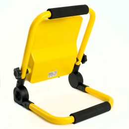 Прожектор Feron LL-950 48675