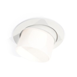 Встраиваемый светильник Ambrella Light Techno Spot XC7651085 (C7651, N7170)