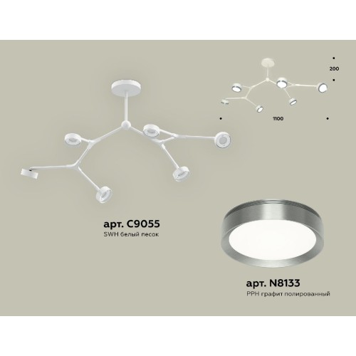 Люстра на штанге Ambrella Light Traditional (C9055, N8133) XB9055151