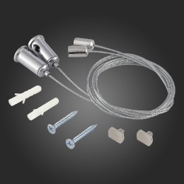 Комплект подвесов для ST017.129.09 ST Luce ST017.029.09