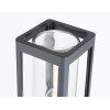 Уличный ландшафтный светильник Ambrella Light Garden ST2409