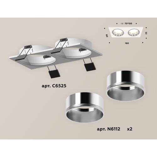 Встраиваемый светильник Ambrella Light Techno XC6525003 (C6525, N6112)