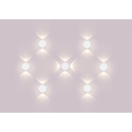 Уличный настенный светодиодный светильник Maytoni Knightsbridge O014WL-L4W