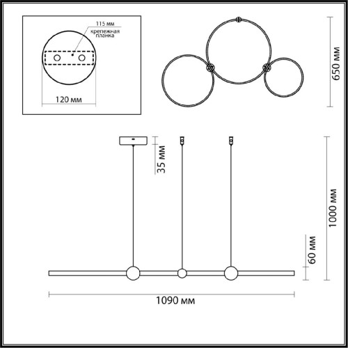 Подвесная люстра Lumion Diego 6533/85L