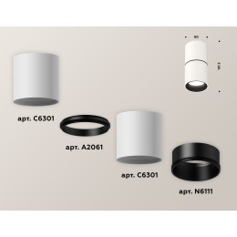 Накладной светильник Ambrella Light Techno XS6301080 (C6301, A2061, N6111)