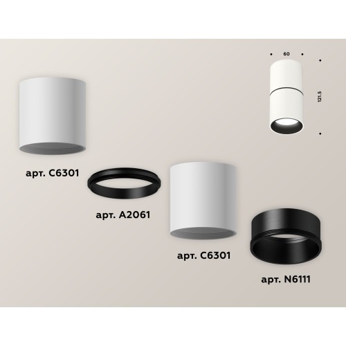 Накладной светильник Ambrella Light Techno XS6301080 (C6301, A2061, N6111)