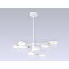 Люстра на штанге Ambrella Light Comfort FL51642