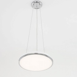 Подвесной комплект Citilux СтарЛайт CL703011