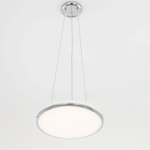 Подвесной комплект Citilux СтарЛайт CL703011