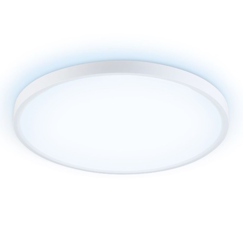 Потолочный светильник Ambrella Light Orbital Air FZ3005