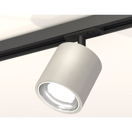 Комплект трекового светильника Ambrella Light Track System XT7533001 (A2537, C7533, N7022)