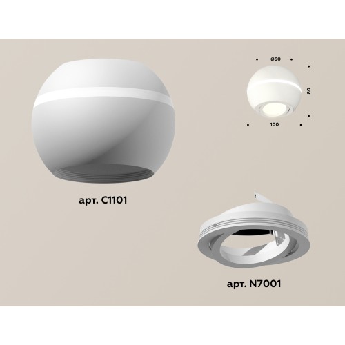 Накладной поворотный светильник с дополнительной подсветкой Ambrella Light Techno XS1101020 (C1101, N7001)
