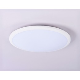 Потолочный светильник Ambrella Light Orbital Air FZ1231