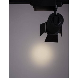 Трековый светодиодный светильник Arte Lamp Track Lights A6730PL-1BK