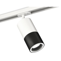 Комплект трекового светильника Ambrella Light Track System XT7402090 (A2536, C7421, A2011, C7402, N7111)