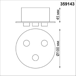 База для накладного монтажа светильников 359128-359133 Novotech Ramo 359143