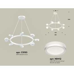 Подвесная люстра Ambrella Light Traditional (C9195, N8412) XB9195200