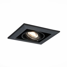 Встраиваемый светильник ST LUCE ST250.448.01