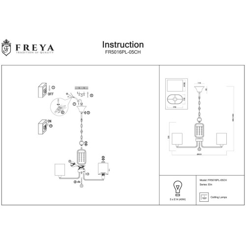 Подвесная люстра Freya Elin FR5016PL-05CH