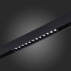 Трековый светильник ST Luce Skyline 48 ST371.406.12