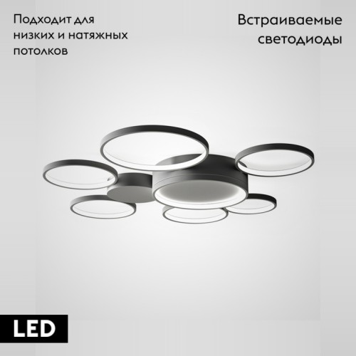 Потолочная люстра ImperiumLoft Twine 102161-26