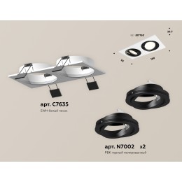 Встраиваемый светильник Ambrella Light Techno Spot XC7635081 (C7635, N7002)