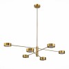 Люстра на штанге ST Luce Vico SL6504.302.06
