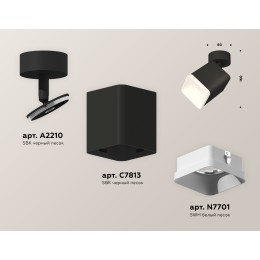 Спот Ambrella Light Techno Spot XM7813001 (A2210, C7813, N7701)