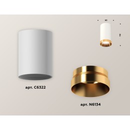 Накладной светильник Ambrella Light Techno XS6322024 (C6322, N6134)