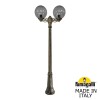 Парковый светильник Fumagalli Globe G30.156.S20.BZF1R