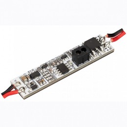 ИК-выключатель Arlight Smart выключатель 031624