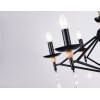 Подвесная люстра Ambrella Light Modern TR9597