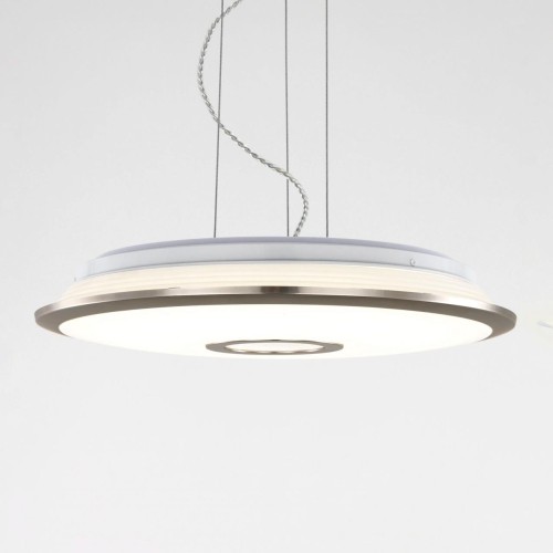 Подвесной комплект Citilux СтарЛайт CL703011