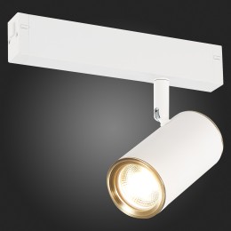Трековый светильник ST Luce Skyline ST504.536.01