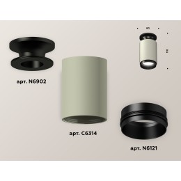 Накладной светильник Ambrella Light Techno XS6314080 (N6902, C6314, N6121)