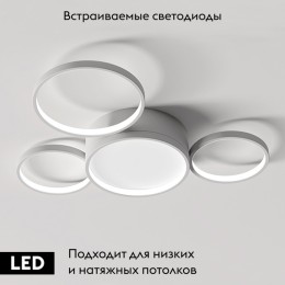 Потолочная люстра ImperiumLoft Twine 204614-26