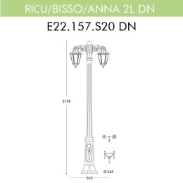 Уличный фонарь Fumagalli Ricu Bisso/Anna 2L Dn E22.157.S20.BYF1RDN