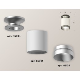 Накладной светильник Ambrella Light Techno XS6301160 (N6904, C6301, N6133)