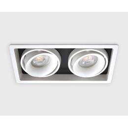 Встраиваемый светильник Italline DE-312 white