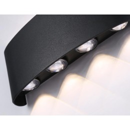 Уличный настенный светильник Ambrella Light Garden ST4464