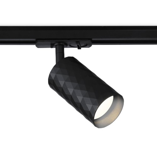 Трековый светильник Ambrella Light Track system GL5133