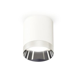 Накладной светильник Ambrella Light Techno XS6301022 (C6301, N6132)