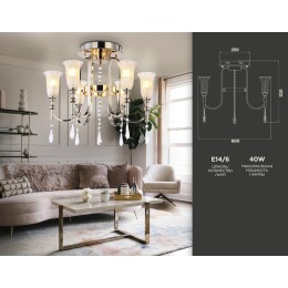 Потолочная люстра Ambrella Light Traditional TR3244