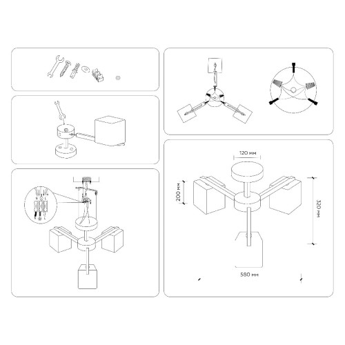 Люстра на штанге Ambrella Light Loft TR83115