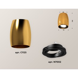 Накладной поворотный светильник Ambrella Light Techno XS1125002 (C1125, N7002)