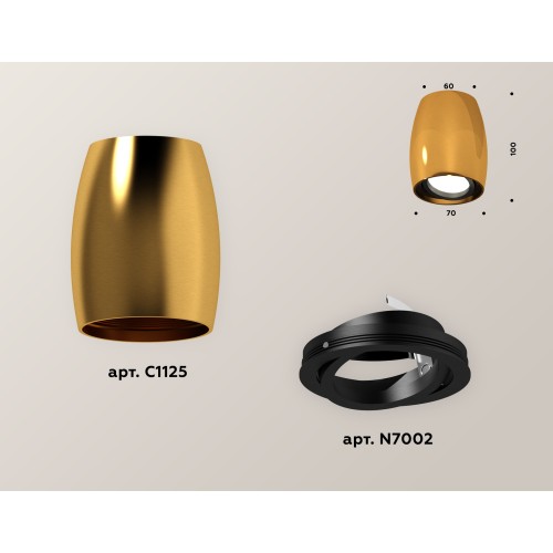 Накладной поворотный светильник Ambrella Light Techno XS1125002 (C1125, N7002)