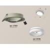Встраиваемый светильник Ambrella Light Techno Spot XC7653081 (C7653, N7165)