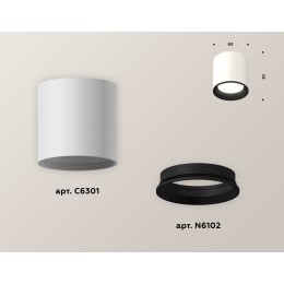 Накладной светильник Ambrella Light Techno XS6301002 (C6301, N6102)