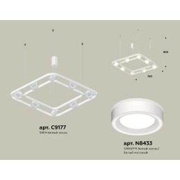 Подвесная люстра Ambrella Light Traditional (C9177, N8433) XB9177151