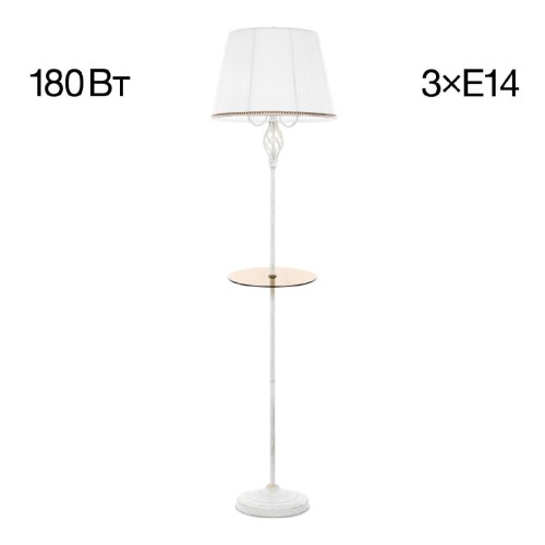 Торшер Citilux Вена CL402920T